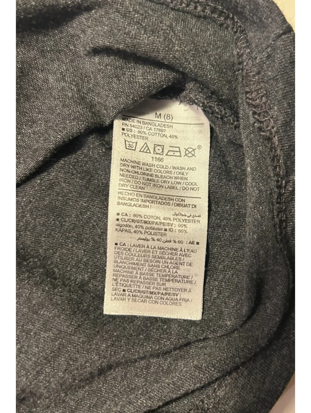 Old Navy Basic T Shirt Boys Size M (8) Short Sleeve Charcoal Gray